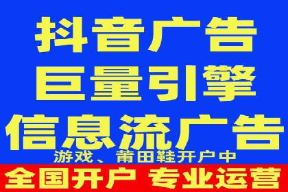 企业百度推广开户实操案例解读